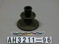 藏品(鐵  燭臺)的圖片